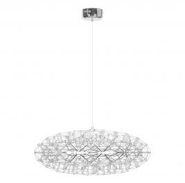 Подвесной светильник Loft IT Raimond 9027-75 Chrome