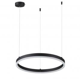 Подвесной светильник Lumion Echo 6530/34L