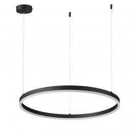 Подвесной светильник Lumion Echo 6530/50L