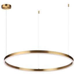 Подвесной светильник Lumion Echo 6531/67L
