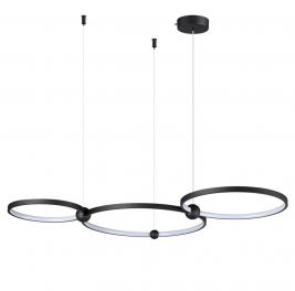 Подвесной светильник Lumion Diego 6533/85L