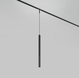 Трековый подвесной светильник Maytoni Technical Basity  Focus Led TR179-1-5WTW-M-B