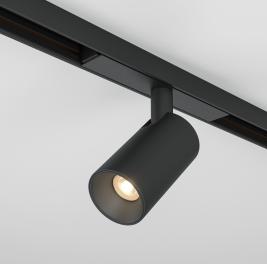 Трековый светильник Maytoni Technical Basity  Focus Led TR176-1-5WTW-M-B