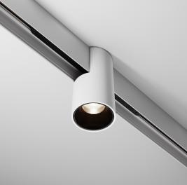Трековый светильник Maytoni Technical Exility 2700-6000K Dim Smart Alfa TR122-4-7W-DS-W