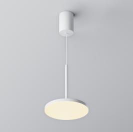 Подвесной светильник Maytoni Technical Plato P076PL-L12W3K-W