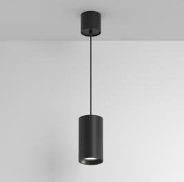 Подвесной светильник Maytoni Technical Vol P100PL-20W4K-B