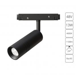 Магнитный трековый светильник Arte Lamp Expert A5721PL-1BK