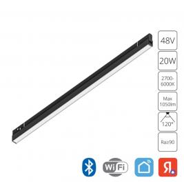 Магнитный трековый светильник Arte Lamp Expert Smart A5743PL-1BK