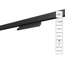 Магнитный трековый светильник Arte Lamp Expert A5726PL-1BK