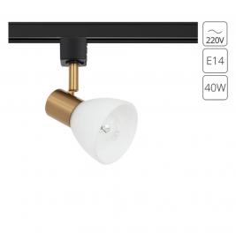 Трековый светильник Arte Lamp Falena   A3117PL-1BK