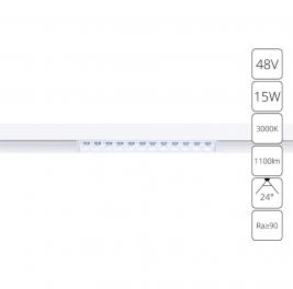Магнитный трековый светильник Arte Lamp Linea 3000К A4644PL-1WH