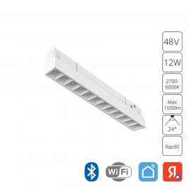 Магнитный трековый светильник Arte Lamp Linea Smart 2700-6000К A4694PL-1WH