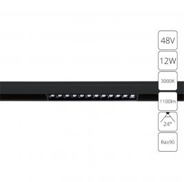 Магнитный трековый светильник Arte Lamp Linea 3000К A4674PL-1BK