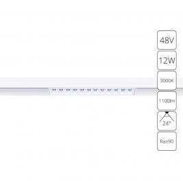 Магнитный трековый светильник Arte Lamp Linea 3000К A4674PL-1WH