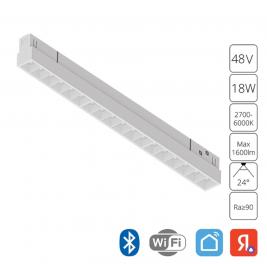 Магнитный трековый светильник Arte Lamp Linea Smart 2700-6000К A4695PL-1WH