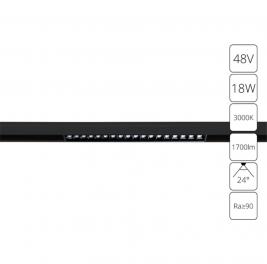 Магнитный трековый светильник Arte Lamp Linea 3000К A4675PL-1BK