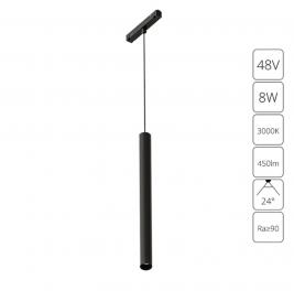 Магнитный трековый светильник Arte Lamp Linea 3000К A4780SP-1BK