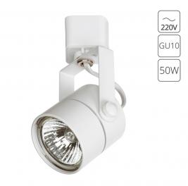 Трековый светильник Arte Lamp Lente  A1310PL-1WH