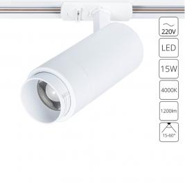 Трековый светильник Arte Lamp Merak 4000K A3540PL-1WH