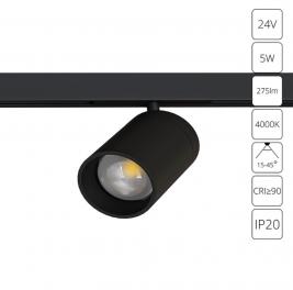 Магнитный трековый светильник Arte Lamp Presto 4000К A6228PL-1BK