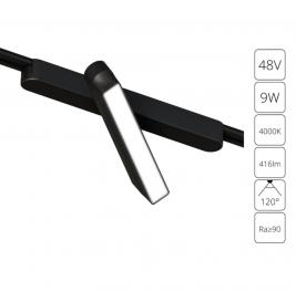 Магнитный трековый светильник Arte Lamp Rapid 4000К A6160PL-1BK