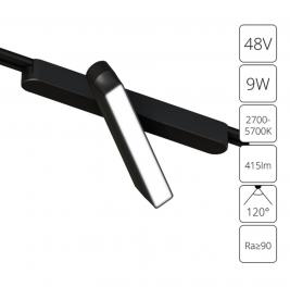 Магнитный трековый светильник Arte Lamp Rapid Smart 2700-6000К A2960PL-1BK