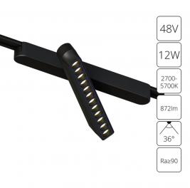 Магнитный трековый светильник Arte Lamp Rapid Smart 2700-6000К A2961PL-1BK