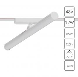 Магнитный трековый светильник Arte Lamp Rapid 3000К A1165PL-1WH