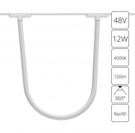 Магнитный трековый светильник Arte Lamp Rapid 4000К A6167PL-1WH