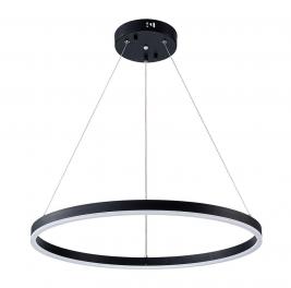 Светильник подвесной Arte Lamp Siren A2548SP-45BK