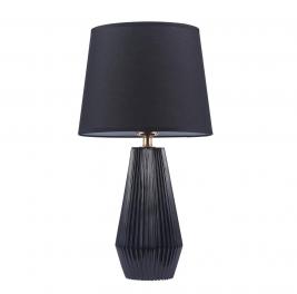 Настольный светильник Maytoni Calvin Table Z181-TL-01-B