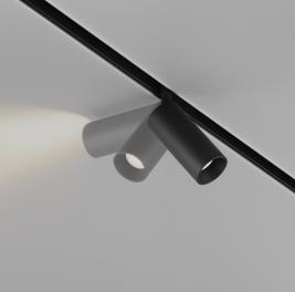 Трековый светильник Maytoni Focus LED TR032-2-5W4K-M-B