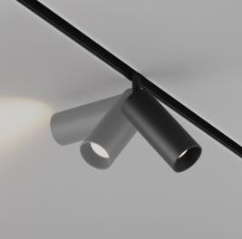 Трековый светильник Maytoni Focus LED TR032-4-12W3K-M-DS-B