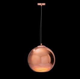 Подвесной светильник Loft IT Copper Shade LOFT2023-B