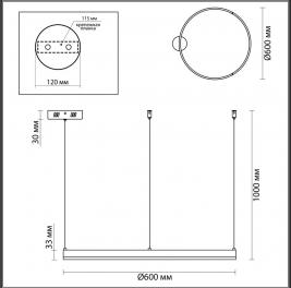 Подвесной светильник Lumion Echo 6530/50L