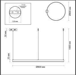Подвесной светильник Lumion Echo 6530/67L