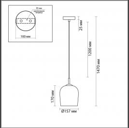 Подвесной светильник Lumion Ellie 6551/1A