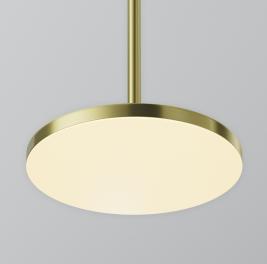 Подвесной светильник Maytoni Technical Plato P076PL-L12W3K-BS