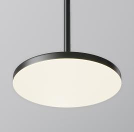 Подвесной светильник Maytoni Technical Plato P076PL-L12W4K-B