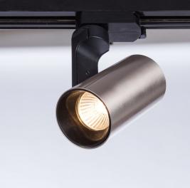 Трековый светильник Arte Lamp Bucho   A2668PL-1SS