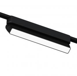 Магнитный трековый светильник Arte Lamp Rapid 4000К A6160PL-1BK