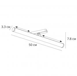 Магнитный трековый светильник Arte Lamp Rapid 3000К A1165PL-1BK
