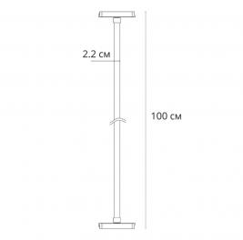 Магнитный трековый светильник Arte Lamp Rapid 3000К A1167PL-1WH