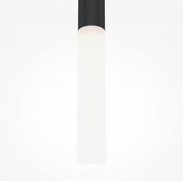 Подвесной светильник Maytoni  Pro Shade MOD157PL-L6BK