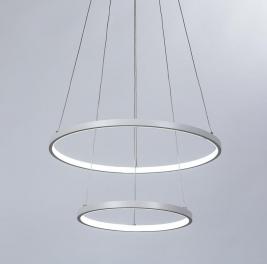 Светильник подвесной Arte Lamp Frodo A2197SP-2WH