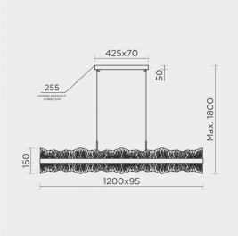 Подвесной светильник Modestyle 3000-6000K MS.9525.1200 BK