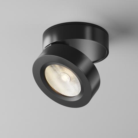 Потолочный светильник Maytoni Technical Ceiling 3000K Magic C022CL-7W3K-B-1