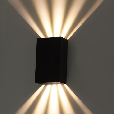 Настенный уличный светильник Arte Lamp Algol   A5640AL-2BK