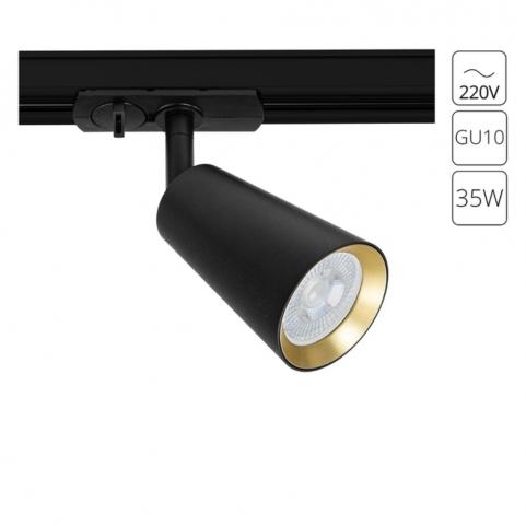 Трековый светильник Arte Lamp Cintura   A2355PL-1BK