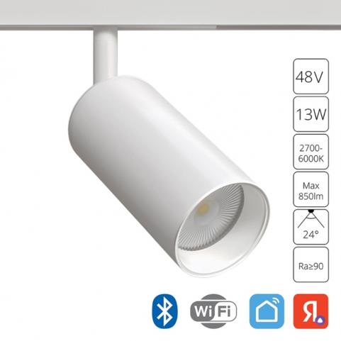 Магнитный трековый светильник Arte Lamp Linea Smart 2700-6000К A4691PL-1WH